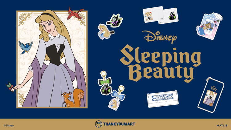 眠れる森の美女』限定アイテムが新登場！｜サンキューマート｜ショップ